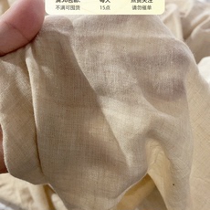 Хлопчатобумажная ткань