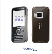 Nokia n78 thông minh mới đích thực cũ cổ điển sinh viên cũ điện thoại di động điện thoại ban đầu - Phụ kiện điện thoại di động