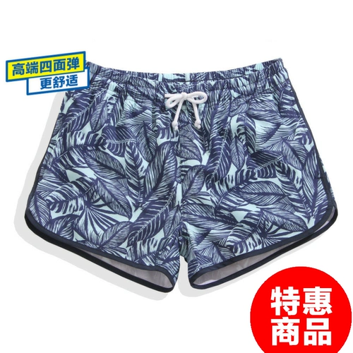 Летние пляжные штаны, шорты для влюбленных для плавания, быстрое высыхание, свободный крой, в корейском стиле