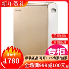 Осушитель воздуха 百奥除湿机(parkoo)hd381a 家用工业两用仓库房间除湿器/抽湿机 ()HD381A