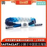 RASTACLAT Little Lion Chính thức Dòng sản phẩm Gradient chính hãng CHAMBRAY Blue White Mini Lace