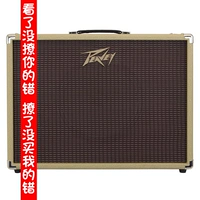 Loa Peavey Loa đàn guitar bao vây 112-C - Loa loa loa kéo điện máy xanh