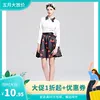 Товары от yui品牌服饰