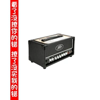 Đầu loa PEAVEY VALVEKING II Đầu ống MICRO - Loa loa loa tv