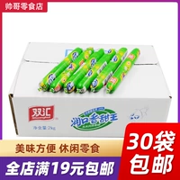 Shuanghui Runkou Sweet King, 40 г, одна сладкая кукурузная ветчина, колбаса, лапша быстрого приготовления, партнерская колбаса, закуски, чтобы не ложиться спать допоздна