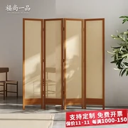Phong cách Nhật Bản tùy chỉnh 
            vách ngăn màn hình mây trang trí khách sạn B & B khách sạn mới kiểu Trung Quốc màn hình gấp gỗ rắn di động có thể di chuyển theo phong cách Trung Quốc