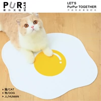 Plee Egg Pet Food Cushion легко чистить и предотвратить переполнение водонепроницаемой подушки для домашних животных против Holip влаги -водонепроницаемой подушка для кошачьих кошек