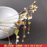 Расширенная китайская шпилька, заколка для волос с кисточками, ханьфу, универсальный аксессуар для волос, изысканный стиль, в цветочек