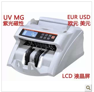 UV | MG  ʴ LCD ÷ SE-2200     | USD Ӵ Ʈ ӽ