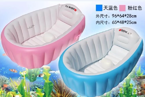 Большая детская надувная ванна для игр в воде, надувной бассейн, увеличенная толщина
