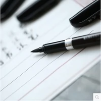 Горячая -сериал Zhongbai Kai Zhongkai Xiaoyai Modern Brush Soft Brush Elastic Pen, написание каллиграфии, каллиграфия, красивая кисть, подписанная на ручку