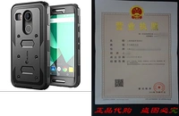 Nexus 5X Case, [Heavy Duty] i-Blason Google Nexus 5X Phone