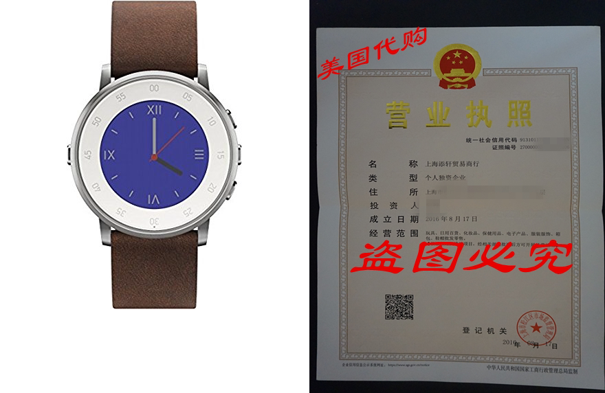 Pebble Time Round 20mm Smartwatch for Apple/Android Devices