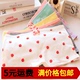 Dâu tây dễ thương cô gái an toàn đồ lót cotton bốn góc chống ánh sáng cotton ladies boxer briefs bán buôn Võ sĩ quyền Anh