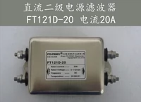 Xi'an Electric Source Filter FT330T-25 FT330T-30 Специальный фильтр инвертора
