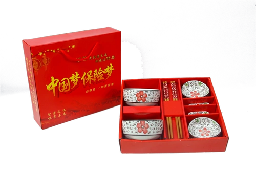 Защитный амулет, чай Цимень Хун Ча, глина, комплект, подарок на день рождения, оптовые продажи, сделано на заказ