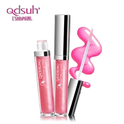 Qiao Di Shang Hui chính thức lưu trữ cửa hàng bột xác thực toot lip gloss lip gloss dưỡng ẩm cho môi nữ sinh viên trang điểm