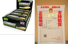 Электронный словарь musclepharm combat crunch protein