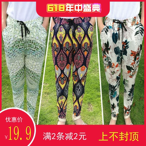 Quần cotton quần mùa hè kích thước lớn cotton lụa chín quần in cotton nhân tạo bãi biển quần sợi quần harem giản dị