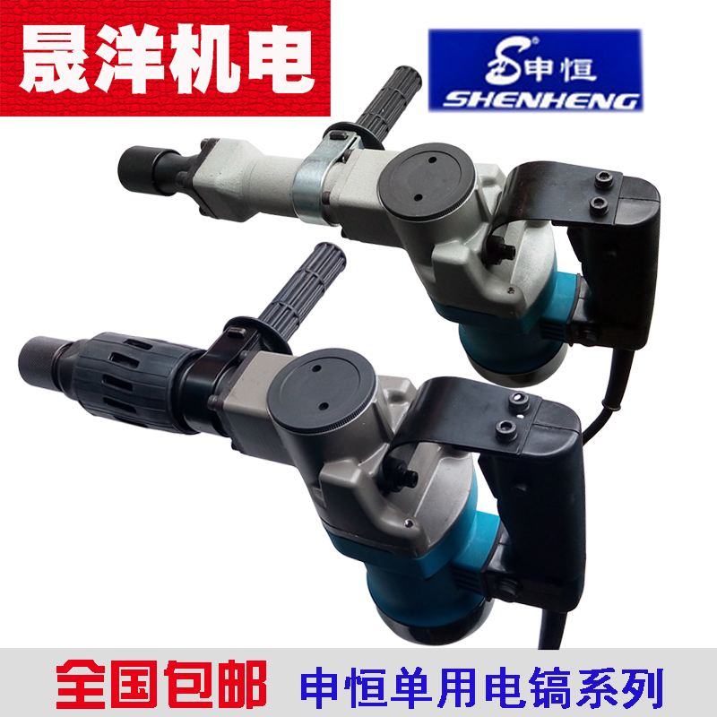 SHEN HENG ELECTRIC POVERY ELECTRIC TOOLS PROFESSIONAL -LEVEL HIGH -POWER    帱 Ʈ ŷ 0810 0811 0813