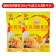 Laom Chicken Fresh Fragrant Powder 200g*2 упаковки [Отправить кукурузный крахмал половина котти]