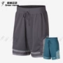 Nike AF1 nam mùa hè thể thao thoáng khí chạy quần short bóng rổ AH4073-036-407 - Quần thể thao quần gió nam adidas