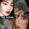Товары от 迷恋彩妆店一美妆一站购齐