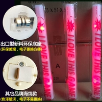 Красный, большой, электронный, 48см