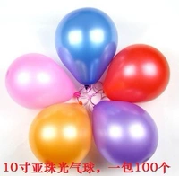 10 -INCH Круглый жемчужный свет