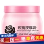 Massage Cream Rose Nuôi dưỡng trẻ hóa da mặt Kem dưỡng ẩm Beauty Salon Massage Cream Face - Kem massage mặt kem massage mặt spa