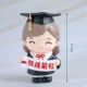Серая смола великолепная будущая девушка