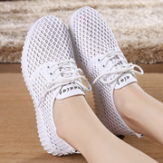 Giày net mới tuổi Bắc Kinh của phụ nữ giày đơn breathable canvas giày thể thao với nhảy vuông chạy non-slip đáy mềm