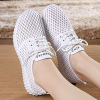 Giày net mới tuổi Bắc Kinh của phụ nữ giày đơn breathable canvas giày thể thao với nhảy vuông chạy non-slip đáy mềm giày thể thao nữ