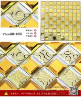 3 см гранулированное золото+Джин Сянген