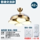 42 -INCH Golden+Light -Manging Wall Direct Deloth