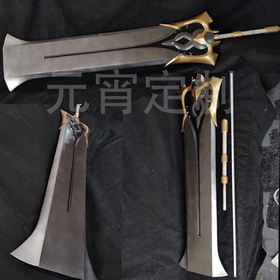 taobao agent Props, weapon, cosplay