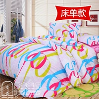 Мода Li Shadow Single Slip