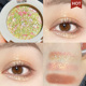 Unny Monochrom Eye Shadow Flash Pearl Không thấm nước Siêu hấp dẫn Mashs Mashed Mash M119 Liquid F105 màu mắt colourpop