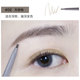 Judydoll Orange, Pen Pen Eyebrow Extreme, không có Daimolor, kéo dài không thấm nước, người mới bắt đầu tự nhiên, lõi tốt nữ siêu mịn chính hãng cây vẽ chân mày