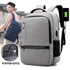 35014新款双肩包男女学生书包大容量电脑包休闲旅行包旅游背包潮
