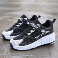 891 Черно -белая сеть Одиночный раунд