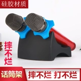 Новые поставки микрофона беспроводного хрустального сиденья микрофона