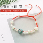 Ngọc bích đỏ tự nhiên vòng tay nữ Hàn Quốc nhỏ tươi ngọt hòa bình khóa vòng tay tay dây đeo đơn giản tính khí
