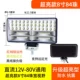 Xe siêu sáng đèn LED Ánh sáng Ánh sáng Mạnh mẽ Sửa đổi ánh sáng lớn 24V12 Điện áp xe điện đèn lồng giữa đèn xe hơi phân tán đèn đèn xenon ô tô guong chieu hau oto