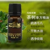 Товары от smallp716