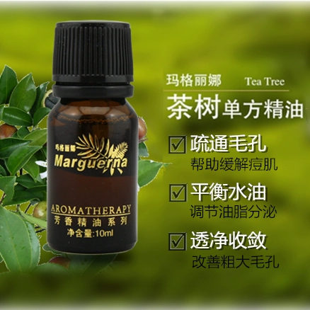 DSM017 ● V080 Magrina Tea Tree 10 мл одностороннего эфирного масла (0,06