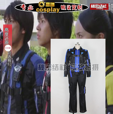 taobao agent Secret Jet Society 0111 Special Order Team Go Busters Special Lan COS Server Game Anime