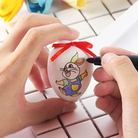 Sáng tạo DIY trứng trẻ em hoạt hình câu đố handmade vỏ trứng trẻ em handmade đồ chơi giáo dục quà tặng học sinh bộ đồ chơi