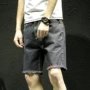 Quần tây hợp mốt mùa hè denim quần short nam giản dị cộng với phân bón XL quần dài quần béo nam - Quần jean quần tây
