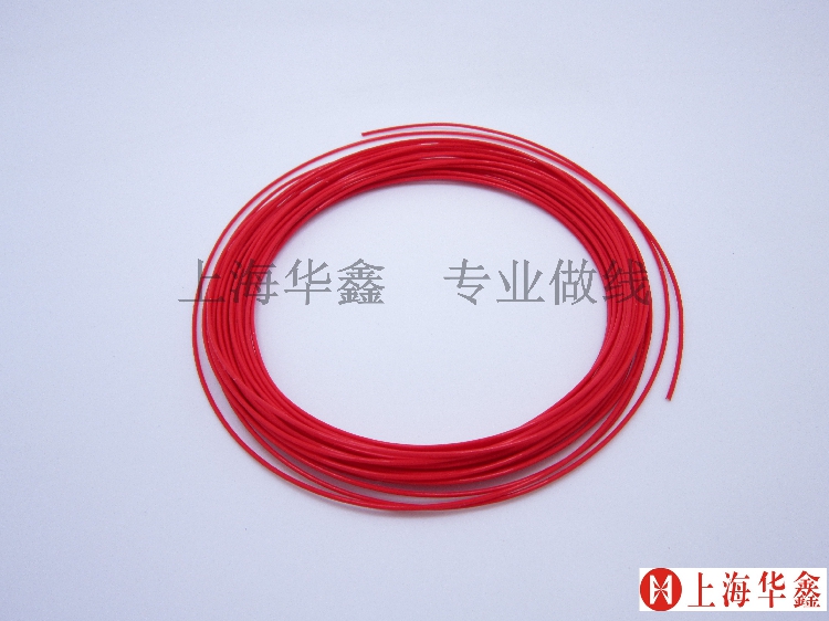Unit Price Of Red 1 MeterTeflon Silver plated wire 22AWG0.35 square High temperature resistance Line Audio line Audio cable